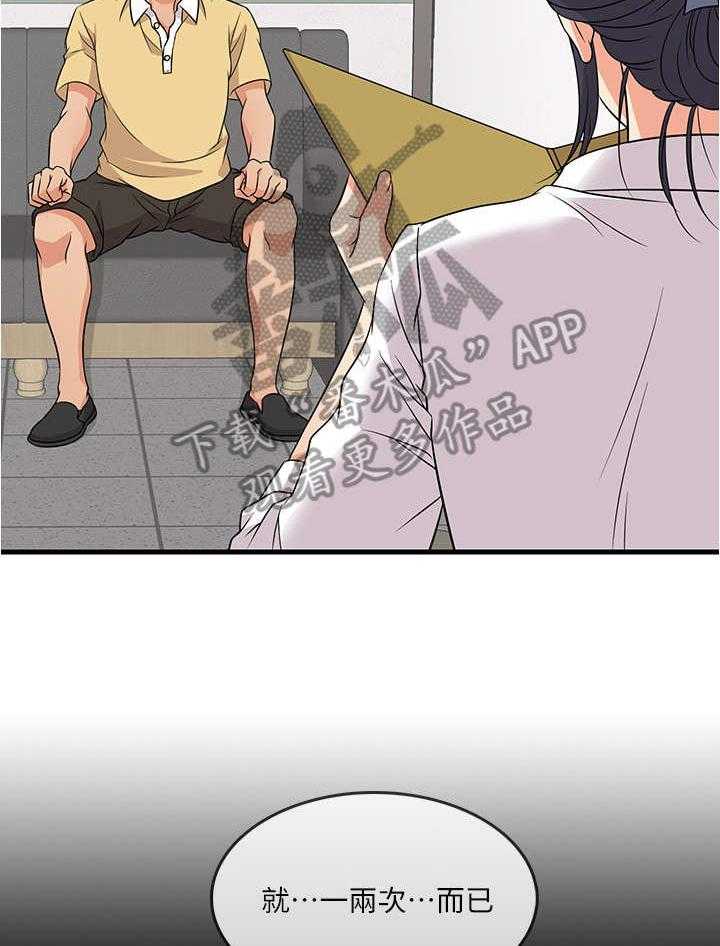38.jpg
