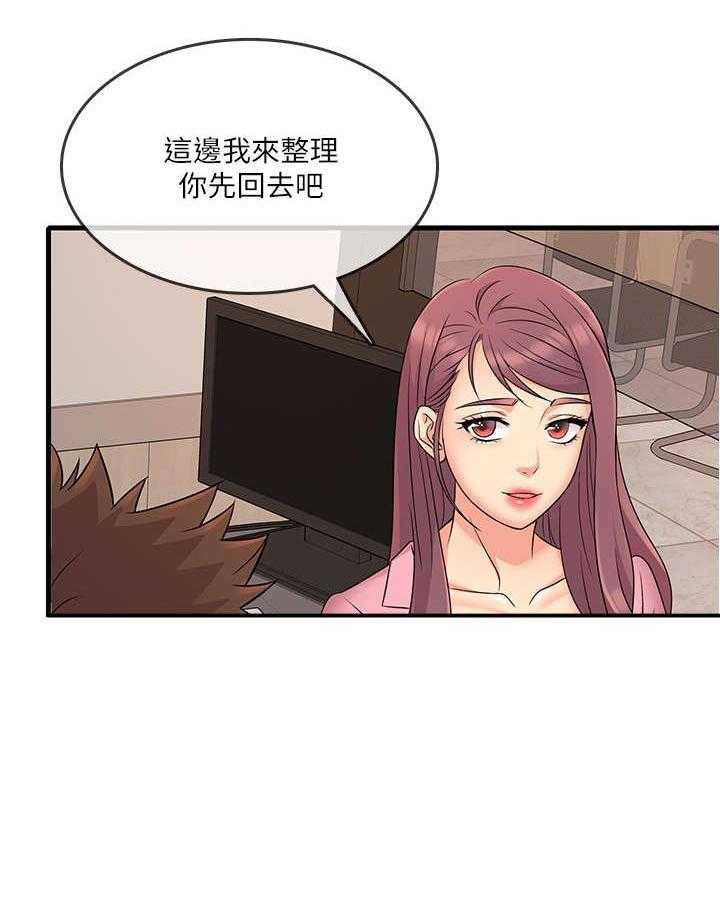 25.jpg