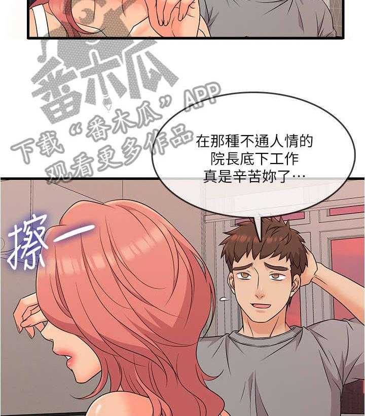 29.jpg