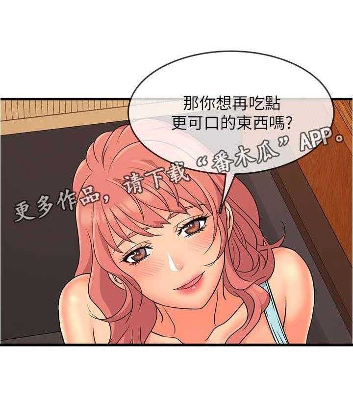 23.jpg