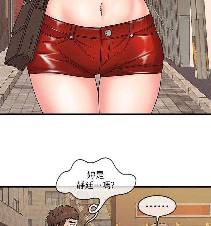 29.jpg