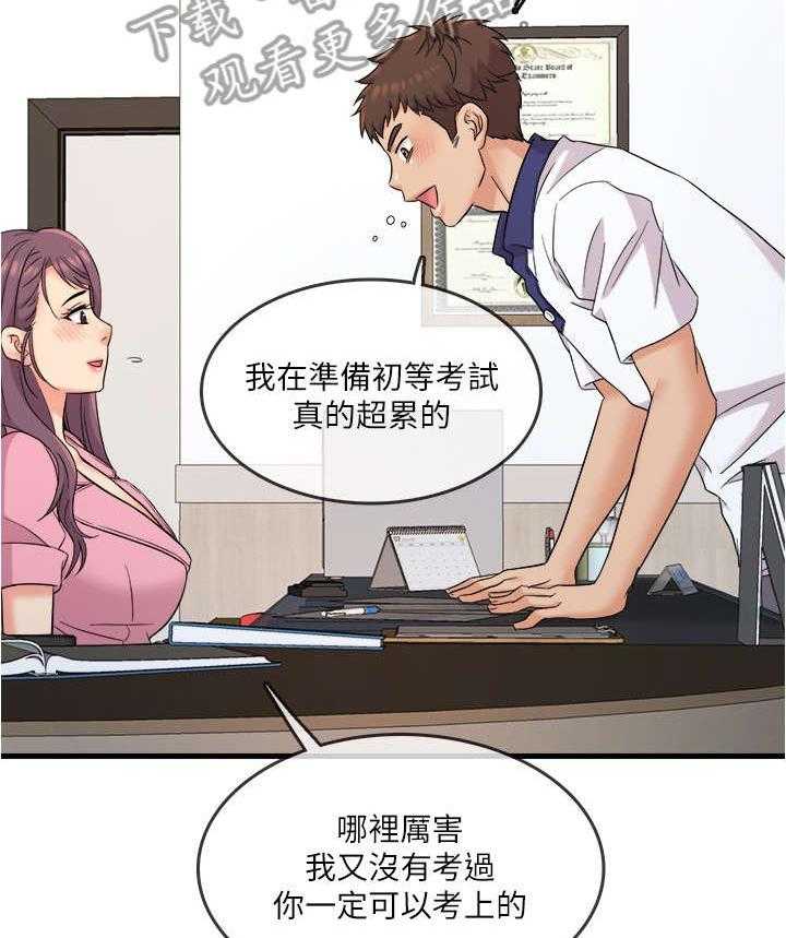 26.jpg