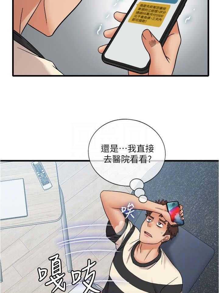 31.jpg