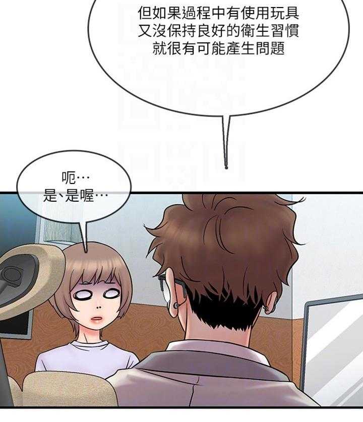 20.jpg