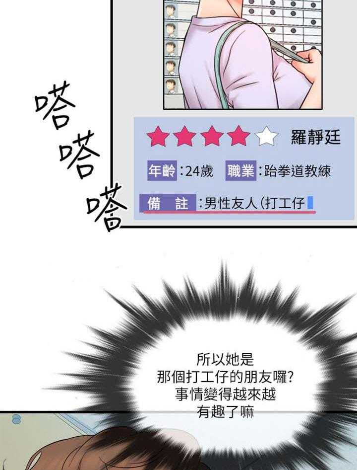 38.jpg