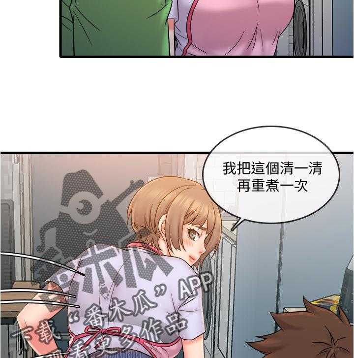 19.jpg