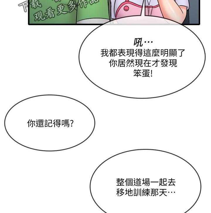 29.jpg