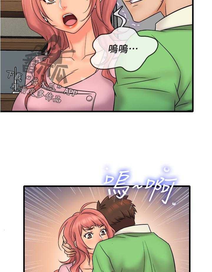 16.jpg