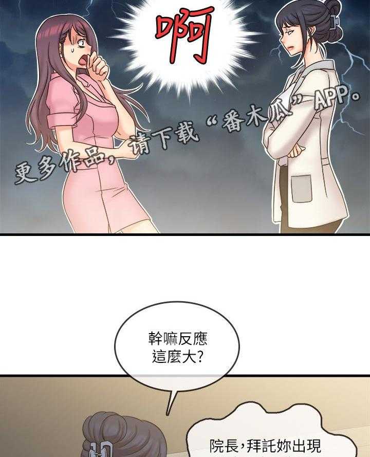 31.jpg