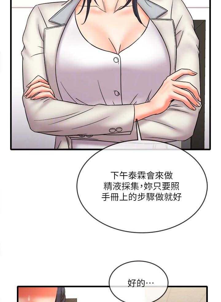 36.jpg