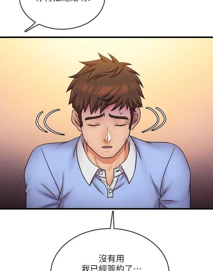 29.jpg