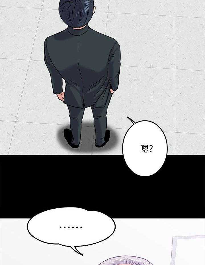 29.jpg