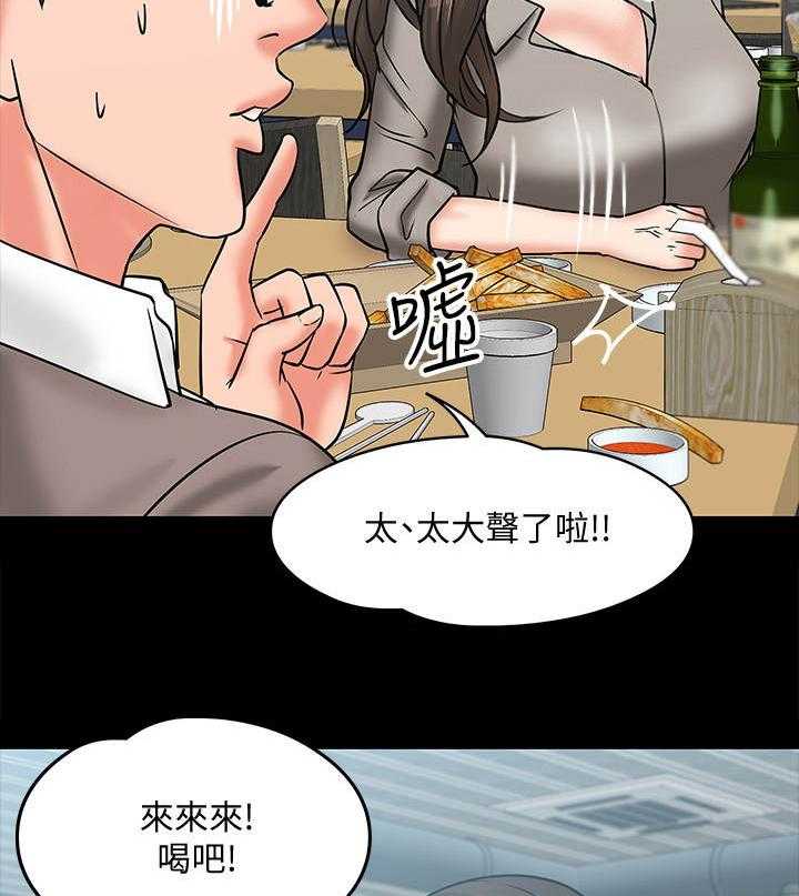 29.jpg