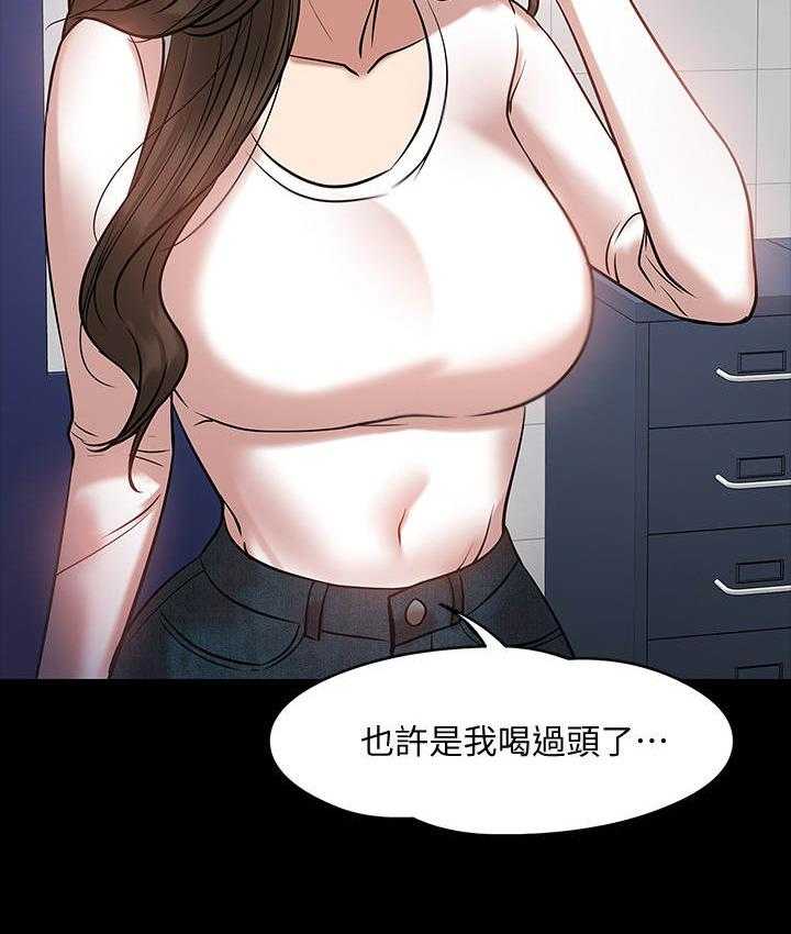 44.jpg