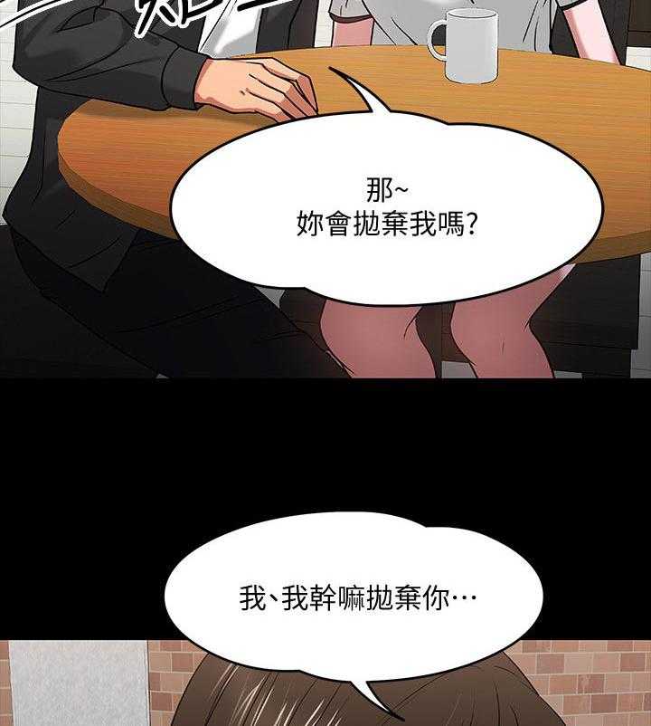 54.jpg