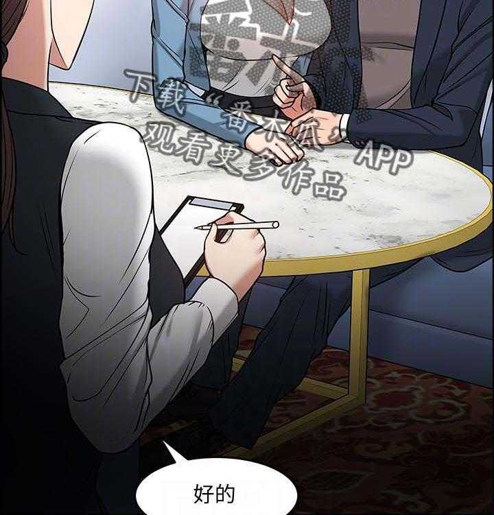 29.jpg