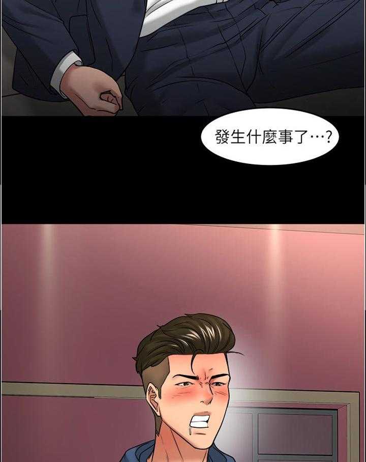 28.jpg