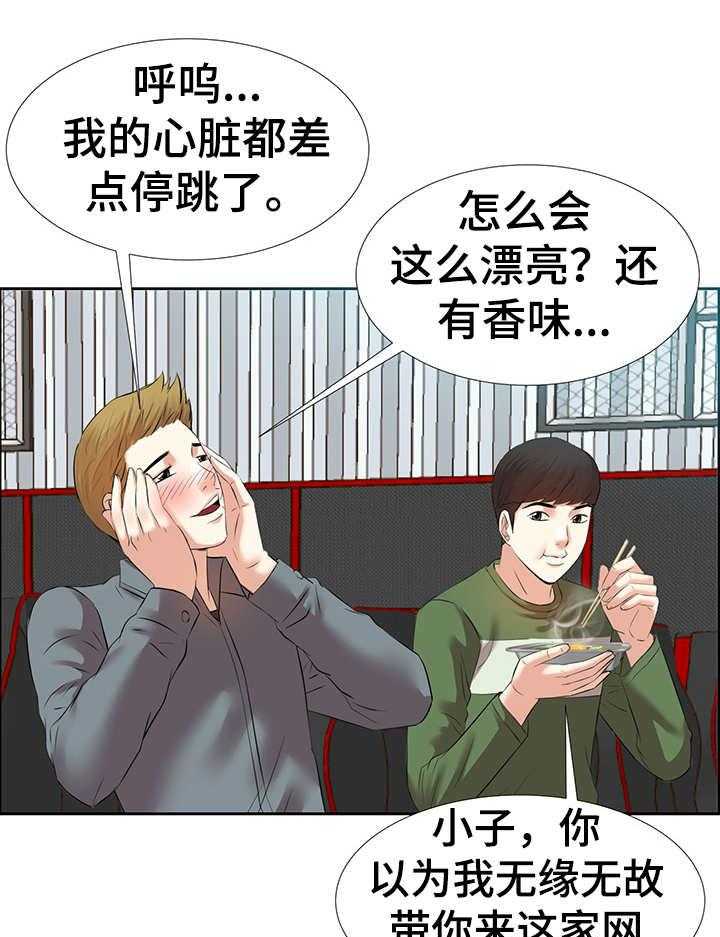 16.jpg
