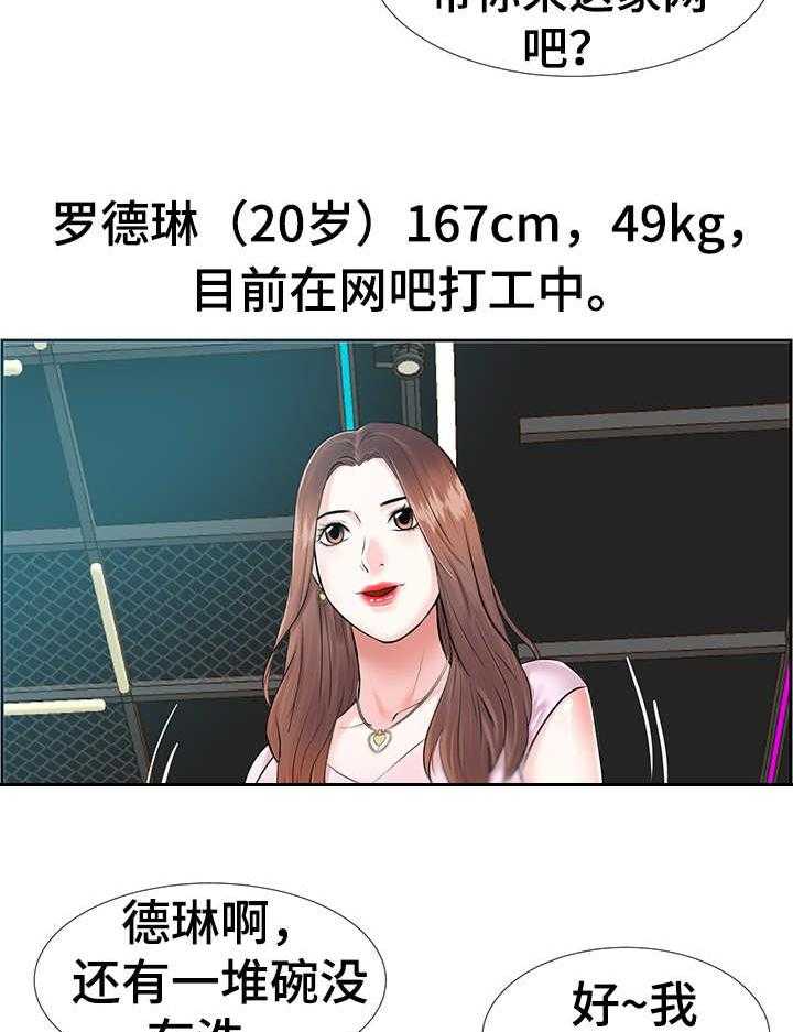 17.jpg