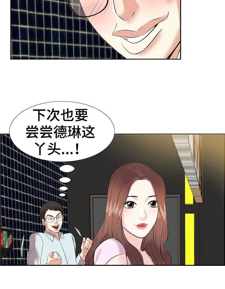 31.jpg