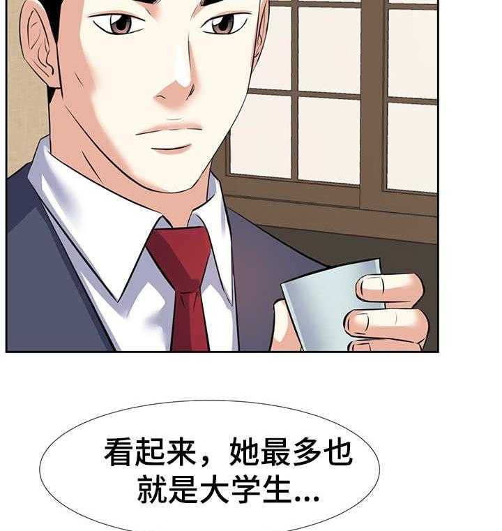 26.jpg