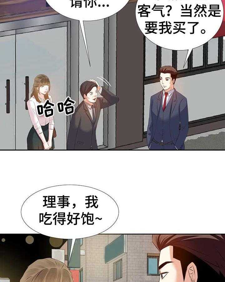 12.jpg