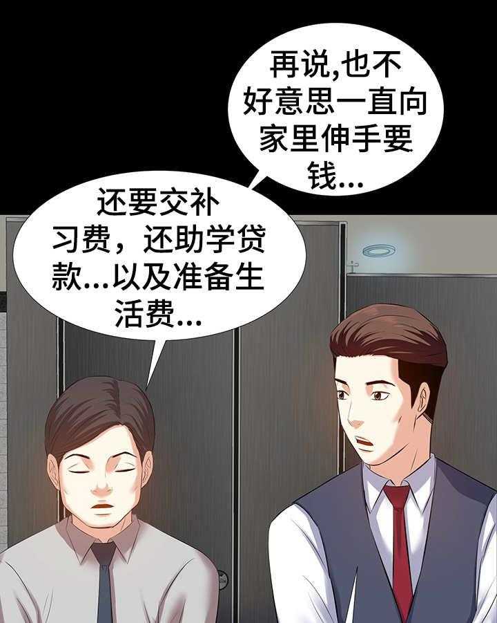 21.jpg