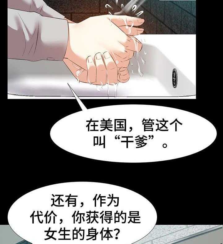25.jpg