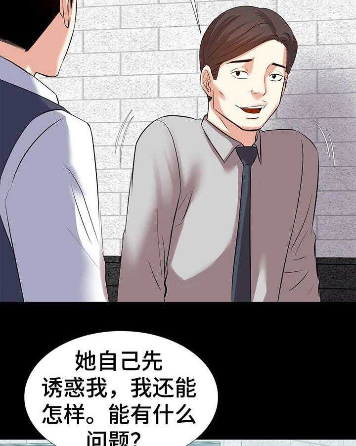29.jpg