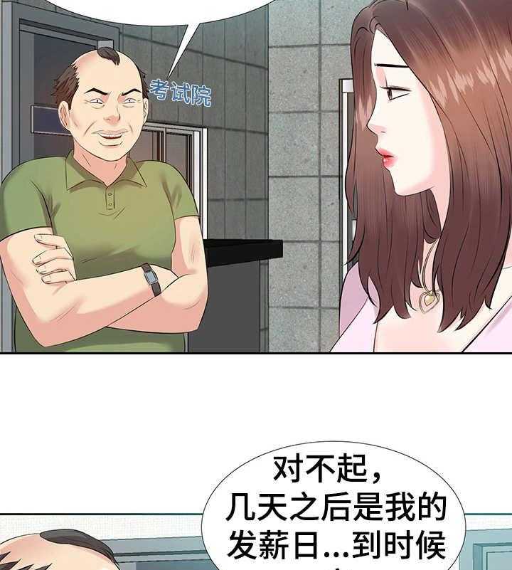 16.jpg