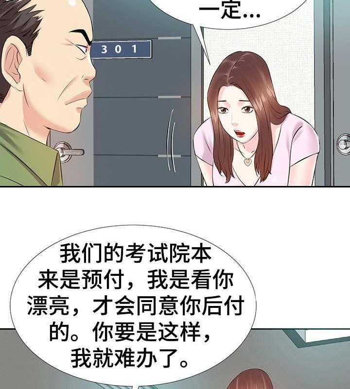 17.jpg