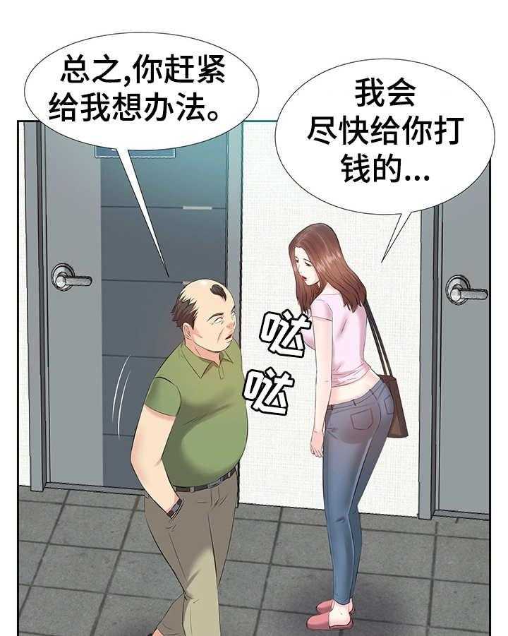 19.jpg