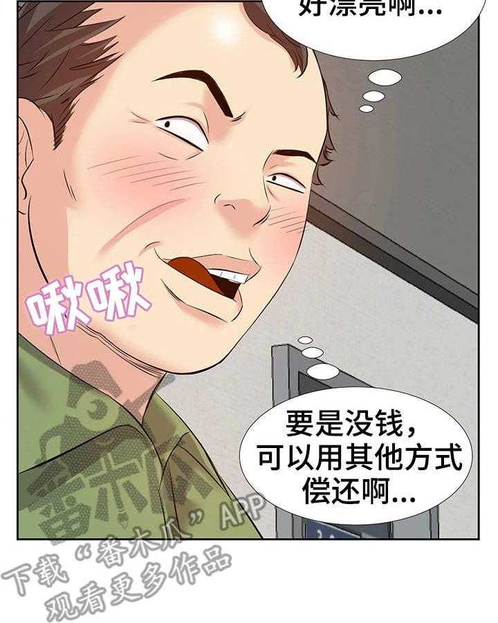 21.jpg