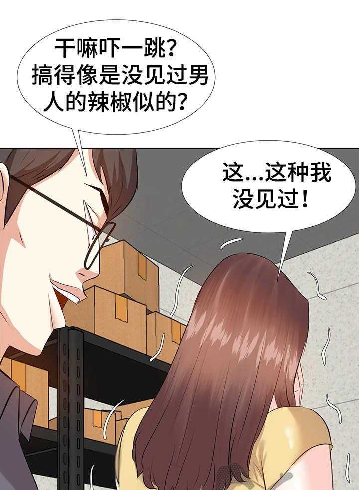 20.jpg