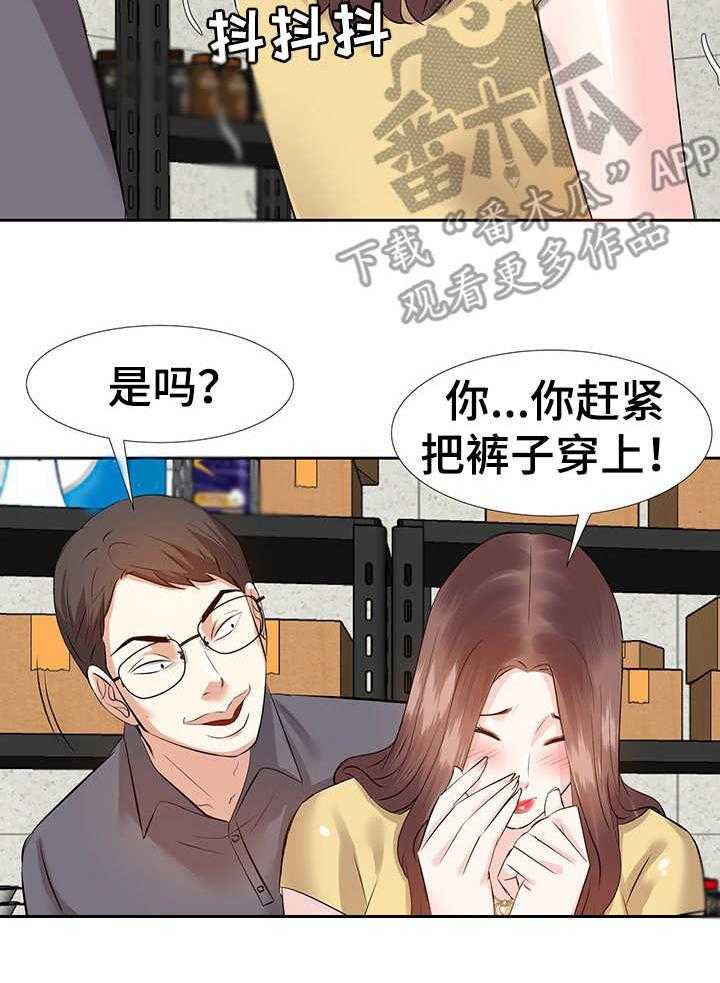 21.jpg