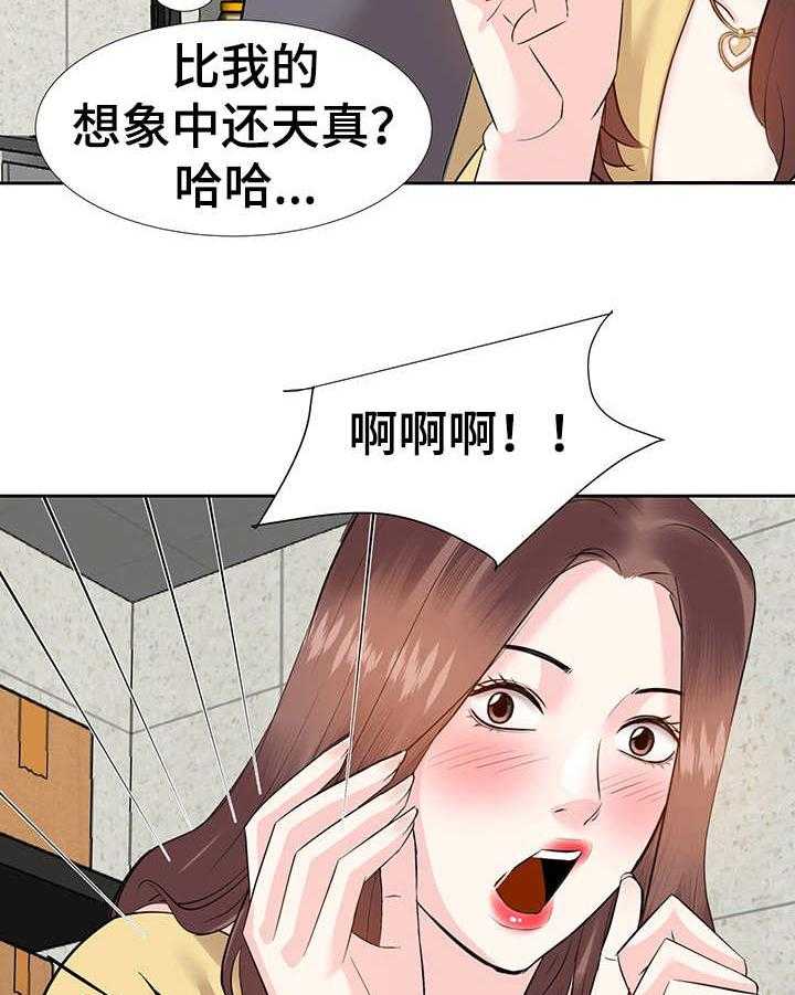 23.jpg
