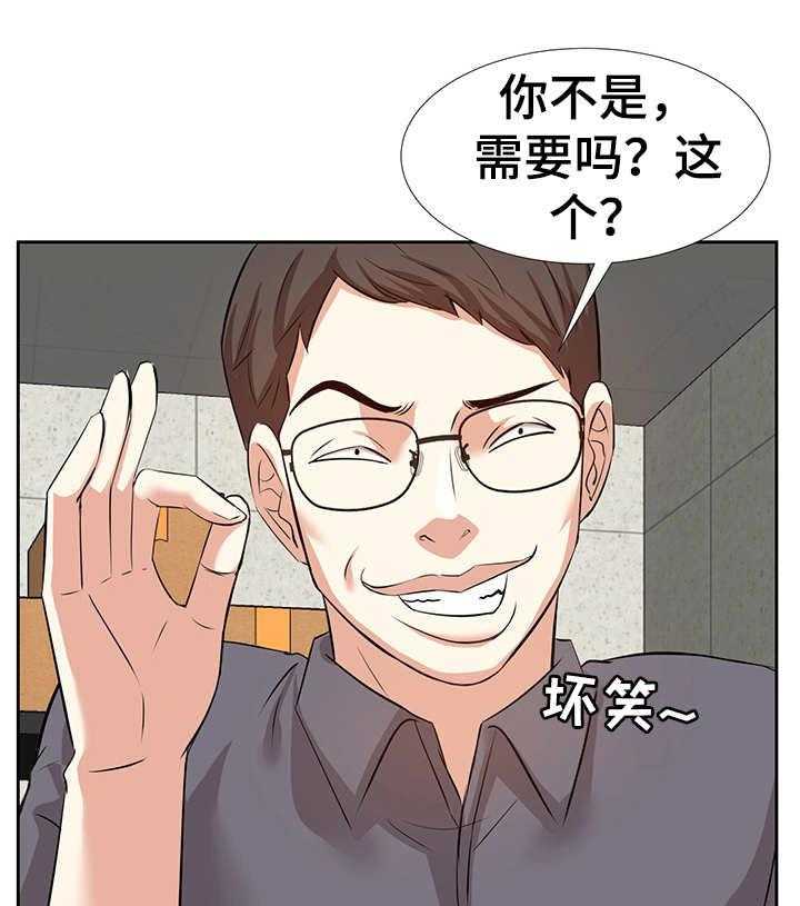 28.jpg