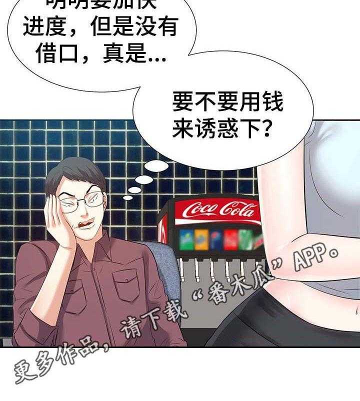 33.jpg