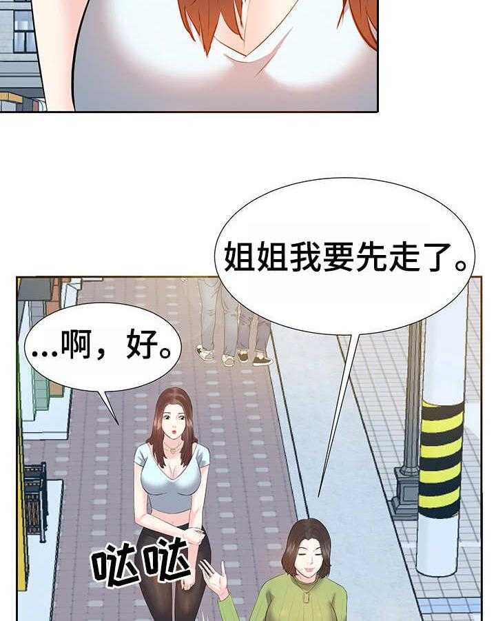 21.jpg
