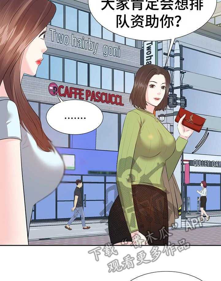 23.jpg