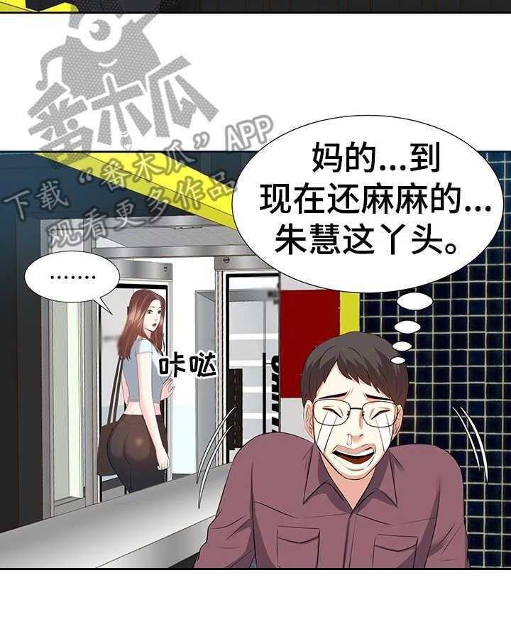 28.jpg