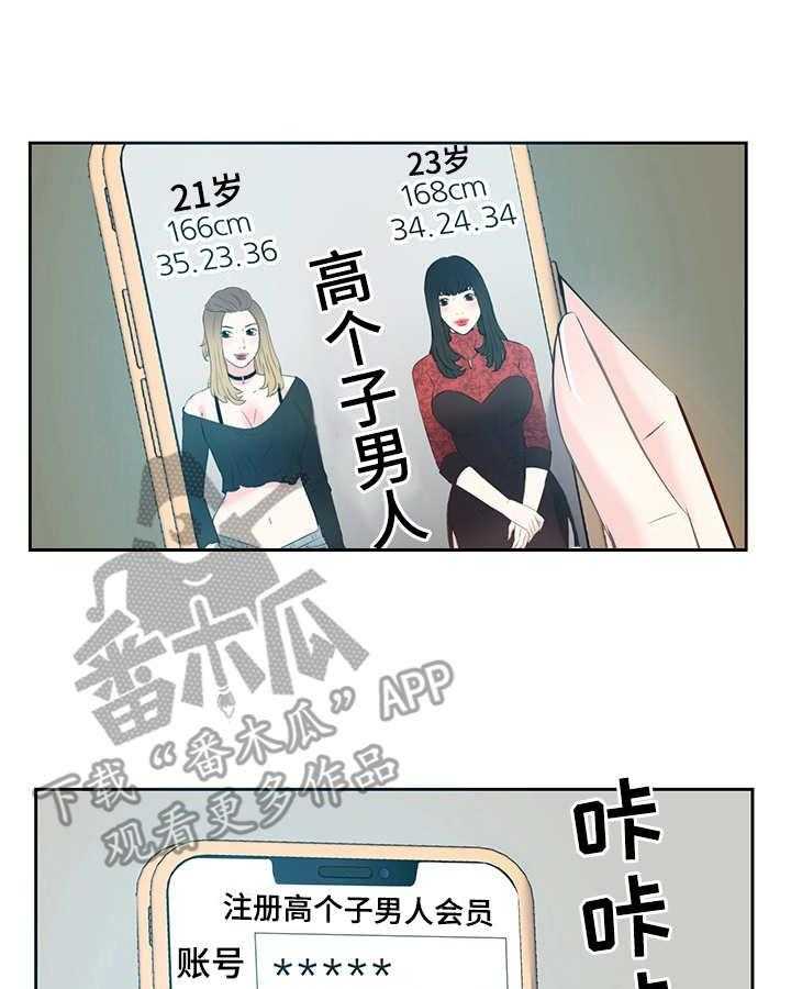 38.jpg