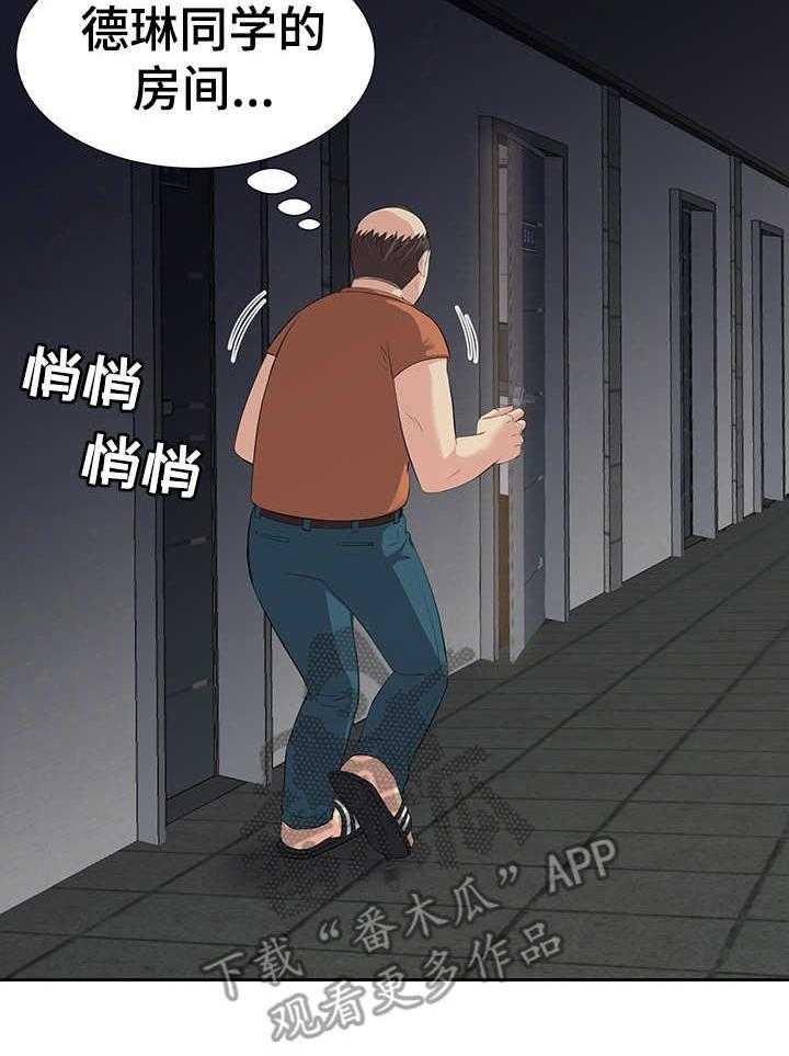 15.jpg