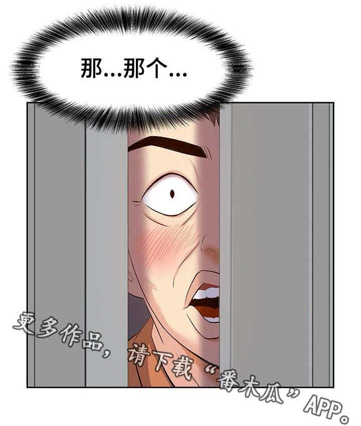 18.jpg