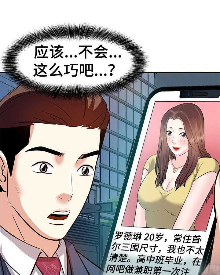 27.jpg