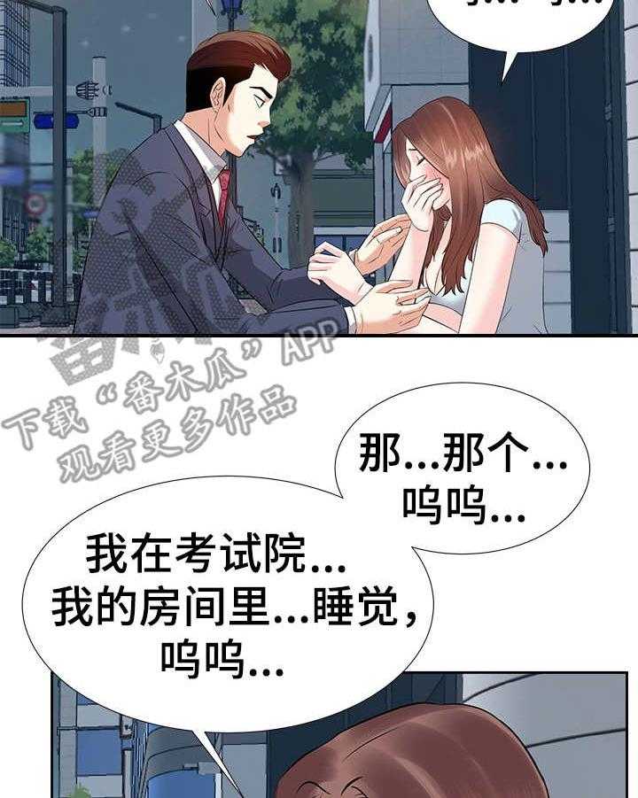 29.jpg