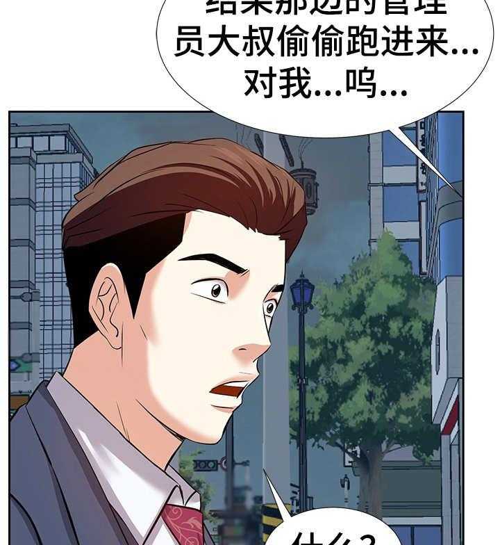 31.jpg