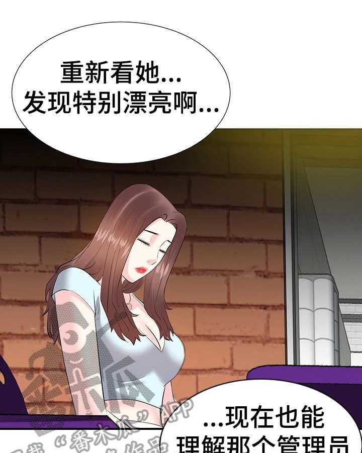 23.jpg