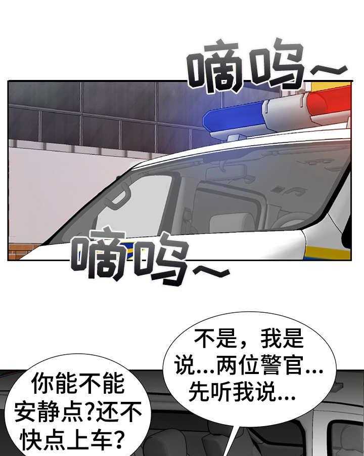 26.jpg
