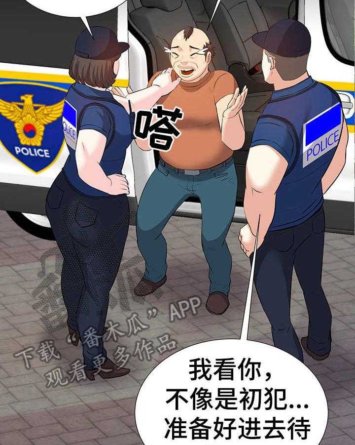 27.jpg